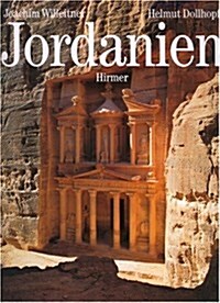 Jordanien (Hardcover)