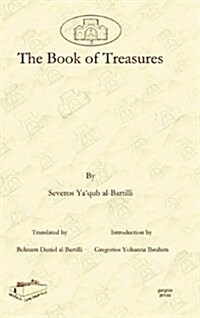 The Book of Treasures (Hardcover)