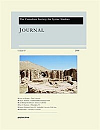 Journal of the Canadian Society for Syriac Studies (Paperback)