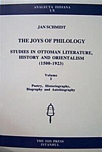 The Joys of Philology (Hardcover, Reprint)