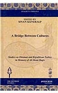 A Bridge Between Cultures (Hardcover, Bilingual)