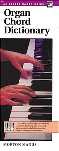 Organ Chord Dictionary (Paperback)