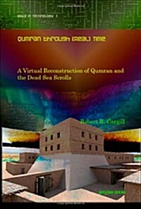 Qumran Through (Real) Time (Hardcover)