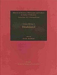 Hinduism I (Hardcover)