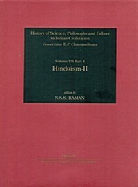 Hinduism II (Hardcover)