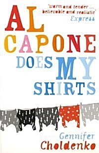 [중고] Al Capone Does My Shirts (Paperback)