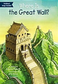 [중고] Where Is the Great Wall? (Paperback, DGS)
