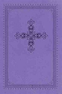 Ultraslim Bible-NKJV-Classic (Imitation Leather)