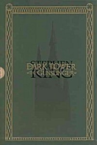 Dark Tower the Gunslinger (Hardcover)