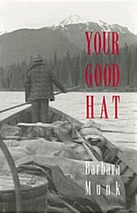 Your Good Hat (Paperback)