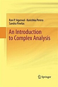 An Introduction to Complex Analysis (Paperback)