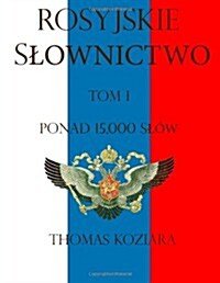 Rosyjskie Slownictwo (Paperback)