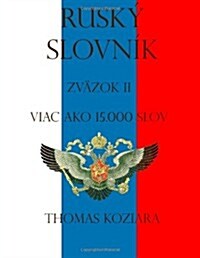 Rusky Slovnik (Paperback)