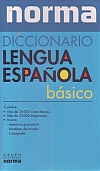 Lengua Espaola Basico 2005 (Other)