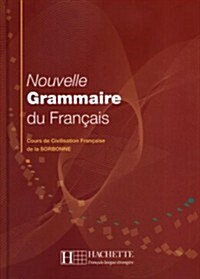 [중고] Nouvelle Grammaire Du Francais (Hardcover)