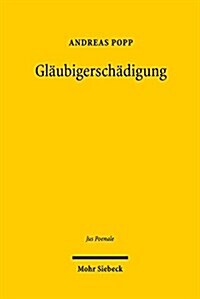 Glaubigerschadigung (Hardcover)