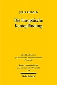 Die Europaische Kontopfandung (Paperback)