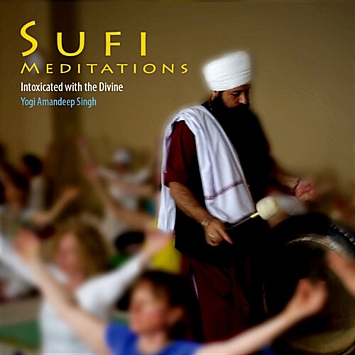 Sufi Meditations (수피 명상음악)