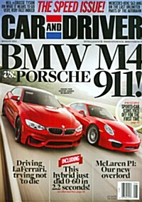 Car & Driver (월간 미국판): 2014년 08월호