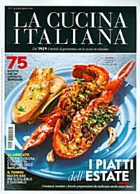 La Cucina Italiana (월간 이탈리아판): 2014년 07월호