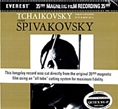[수입] 표트르 일리치 차이코프스키 : 바이올린 협주곡 OP.35 [200g LP]