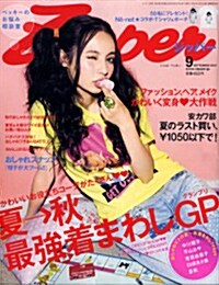 Zipper(ジッパ-)　2009年9月號