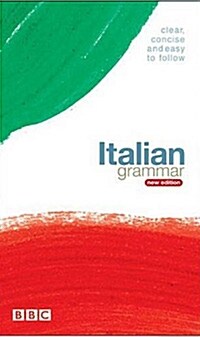 BBC Italian Grammar (Paperback, Bilingual)