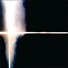 Boom Boom Satellites - Exposed