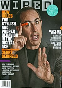 Wired USA (월간 미국판): 2014년 07월호
