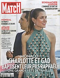 Paris Match (주간 프랑스판): 2014년 06월 26일