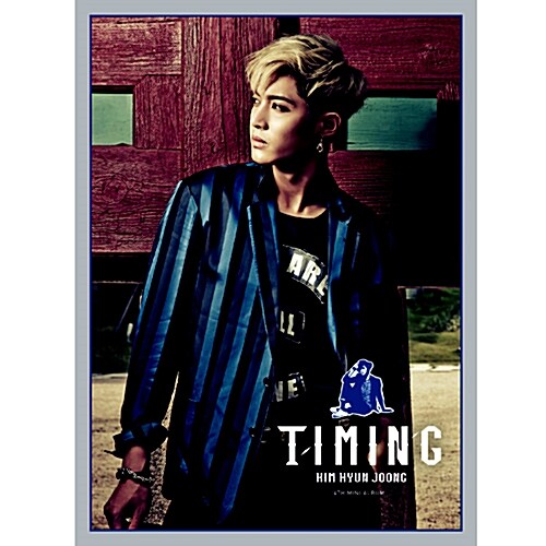 [중고] 김현중 - 미니 4집 Timing