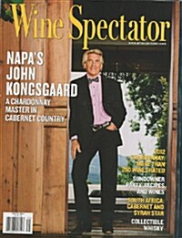 Wine Spectator (월간 미국판): 2014년 07월 31일