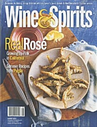 Wine & Spirits (격월간 미국판): 2014년 08월호