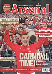 Arsenal,The Offical Magazine (월간 영국판): 2014년 07월호