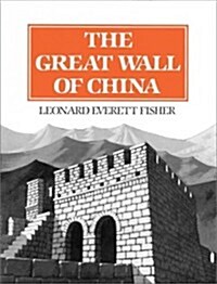 The Great Wall of China (Hardcover)