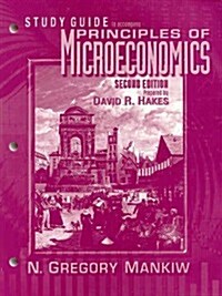 Principles of Microeconomics (Study Guide) (Textbook Binding, 2nd)