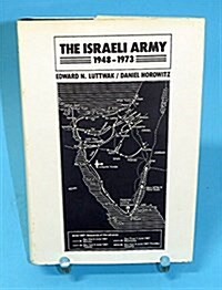 The Israeli Army (Hardcover, 1st U.S. ed)