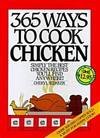 365 Ways to Cook Chicken (Anniversary Edition) (Spiral-bound)