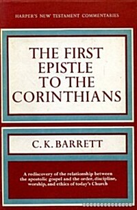 [중고] A Commentary on the First Epistle to the Corinthians (Hardcover, 1ST)