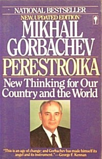 Perestroika: New Thinking for Our Country and the World (Paperback, Updated)