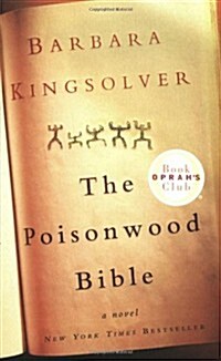The Poisonwood Bible (Oprahs Book Club) (Paperback, Reprint)