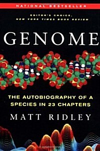 [중고] Genome: The Autobiography of a Species in 23 Chapters (Paperback, 1st)