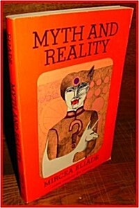 Myth and Reality (Paperback, 0)