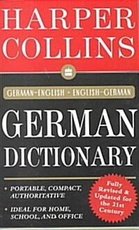 Harper Collins German Dictionary (Paperback, Bilingual)