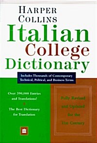 [중고] Harper Collins Italian College Dictionary (Hardcover, Upd Ind)
