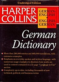 Harpercollins German English English German Dictionary (HarperCollins Bilingual Dictionaries) (Hardcover, 2nd/Indxd)