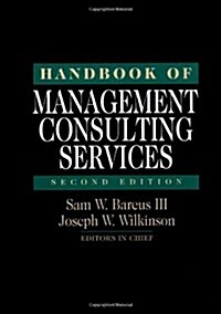 Handbook of Management Consulting Services (Hardcover, 2nd)