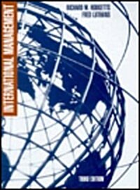 International Management (Mcgraw Hill Series in Management) (Hardcover, 3rd)