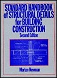 Standard Handbook of Structural Details for Building Construction (Hardcover, 2 Sub)