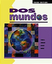 DOS Mundos: A Communicative Approach Spanish Edition for Student (Spanish Text for Student) (Hardcover, 3rd)